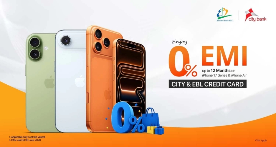 Offer banner